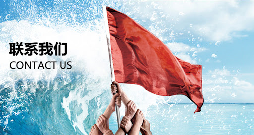 {dede:global.cfg_webname/}