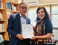 {dede:global.cfg_webname/}